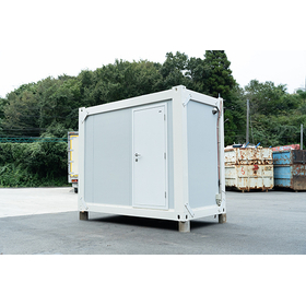 Portable bio toilet with solar power station