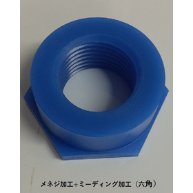 Resin lathe machining for agricultu...