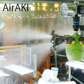 Reduction of defect rates through static electricity and dust prevention | Improvement of productivity in plastic manufacturing