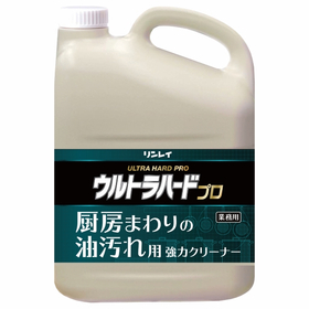 Ultra Hard Pro Kitchen Oil Stain Powerful Cleaner