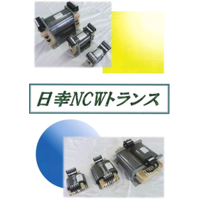 Space-saving, lightweight, high-eff...