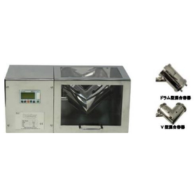 The ideal mixer for small quantitie...