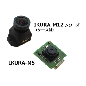 Ultra-compact CMOS camera module "IKURA Series"