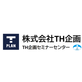 Effective for on-site technical cha...