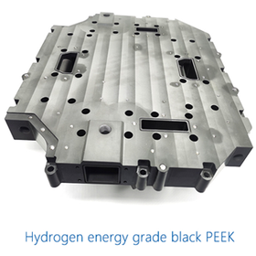 [Processing Example] High-Precision Hydrogen Energy Distributor Parts