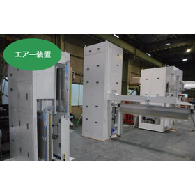 I want to remove dust from the products before the pre-shipment inspection and before packaging for delivery.