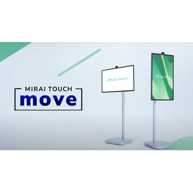 Mobile Display for Educational Inst...