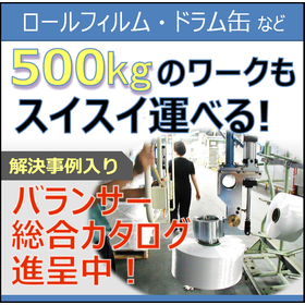 Includes 5 case studies! Free compr...