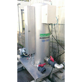 Oxygen Fighter for Eel Farming