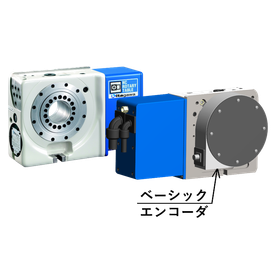 NC rotary table with basic encoder