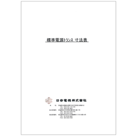 Standard Power Transformer Dimensio...